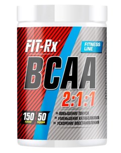 Fitness Line 2 1 1 Caplet BCAA 150 капсул нейтральный Fit-rx