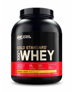 Сывороточный протеин Gold Standard 100 Whey 2270 гр Банановый крем Optimum nutrition