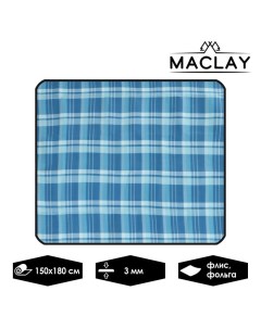 Коврик туристический флис размер 150 х 180 х 0 3 см цвета МИКС Maclay