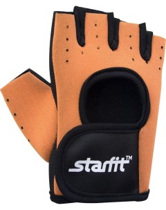 Перчатки для фитнеса SU 107 оранжевый черный XL Starfit