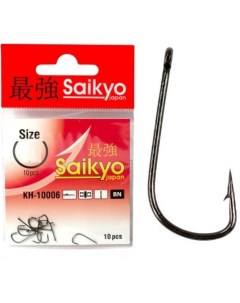 Крючки KH 10006 Sode Ring BN 4 1 упк по 10шт Saikyo