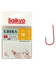 Крючки KH 10101 R CHIKA 14 1 упк по 10 шт Saikyo