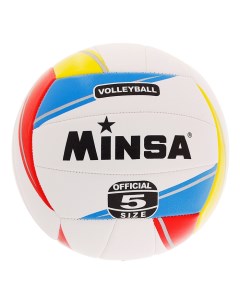 Волейбольный мяч PVC 5 white Minsa