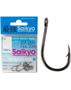 Крючки KH 10026 Chinu Ring BN 2 1 упк по 10шт Saikyo