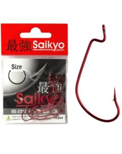 Крючки BS 2312 R 4 0 1 упк по 10шт Saikyo