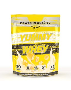 Протеин STEEL POWER Yummy Whey Банан 900 гр Steel power nutrition