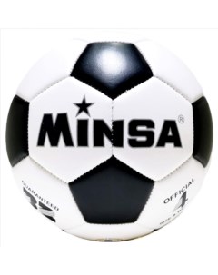 Мяч футбольный TPE 320 330 г 2 слоя размер 5 MINSA Nobrand