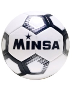 Мяч футбольный TPE 410 420 г 3 слоя размер 5 MINSA белый черный Nobrand