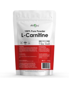 Л Карнитин 100 Pure L Carnitine Powder 100 грамм Atletic food