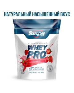 Протеин Whey Pro 1000 г strawberry Geneticlab nutrition