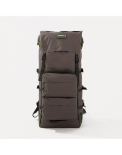 Рюкзак 80 л отдел на молнии 3 наружных кармана зеленый Huntsman