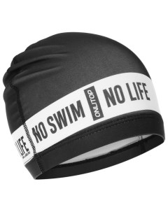 Шапочка для плавания No swim no life мужская обхват 54 60 см Onlitop