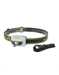Туристический фонарь HS FN 3155 USB зеленый серый 5 режимов работы Helios