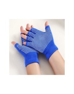 Перчатки для йоги Синий Rekoy