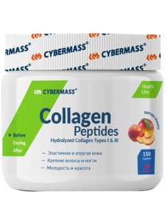 Коллаген Collagen Peptides Персик манго 150 г Cybermass