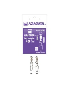 Карабин с вертлюгом Easy lock plus 1 Kahara