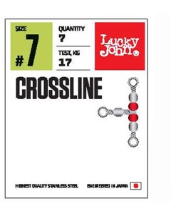 Вертлюг Pro Series Crosline 12 кг 10 шт Lucky john