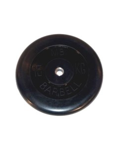 Диск для штанги Стандарт 15 кг 31 мм черный Mb barbell