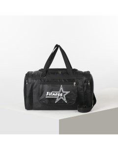 Спортивная сумка отдел на молнии 2 наружных кармана длинный ремень черный Amen