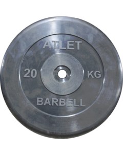 Диск для штанги Atlet 20 кг 31 мм черный Mb barbell