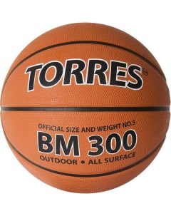 Мяч баскетбольный BM300 арт B02015 р 5 Torres