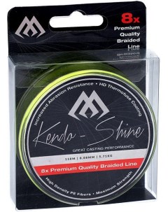 Леска плетеная Kendo Shine 8 x HDPE 0 14 мм 150 м 11 75 кг yellow Mikado