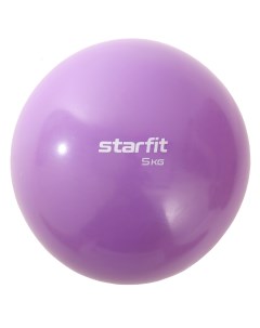 Медбол Core GB 703 5 кг фиолетовый пастель Starfit