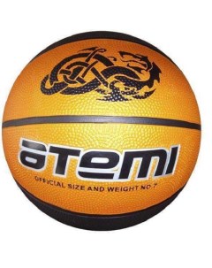 Баскетбольный мяч BB15 7 оранжевый черный Atemi