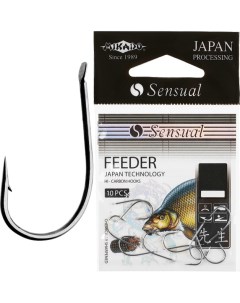 Рыболовные крючки Sensual Feeder 14 10 шт Mikado