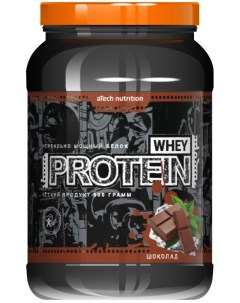 Протеин Whey Protein 900 г шоколад Atech nutrition