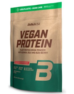 Вегетарианский протеин Vegan Protein 2000 г Лесные ягоды Biotechusa