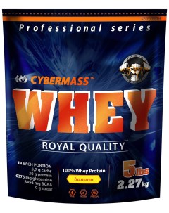 Протеин Whey 2270 г banana Cybermass