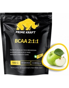 BCAA 500 г green apple Prime kraft