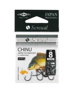 Рыболовные крючки Sensual Chinu 6 BN 10 шт Mikado