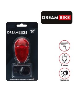Велосипедные фонари задний 1 диод 1 режим Dream bike