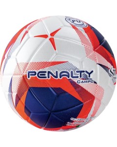 Футбольный мяч Bola Campo S11 Torneio 5 white Penalty
