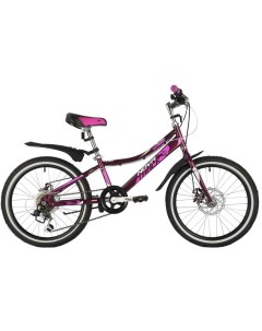 Детский велосипед Alice Disc 20 год 2021 цвет Фиолетовый Novatrack