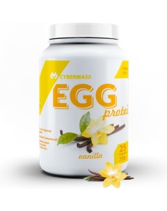 Протеин Egg Protein 750 г vanilla Cybermass