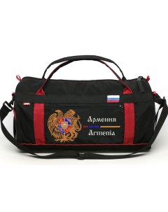Спортивная сумка Армения 30 литров черная Спорт сибирь