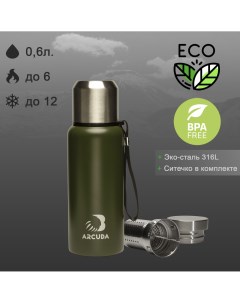 Термос ARC Z85 Eco seria крышка чашка 0 6 литр темно зеленый Arcuda