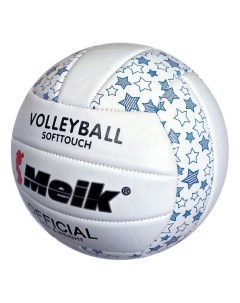 Волейбольный мяч 2898 R18039 5 white Meik