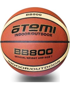 Баскетбольный мяч BB800 7 brown Atemi