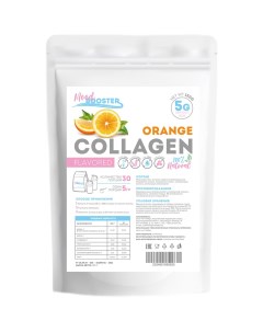 Коллаген Collagen Orange 150g Mood booster