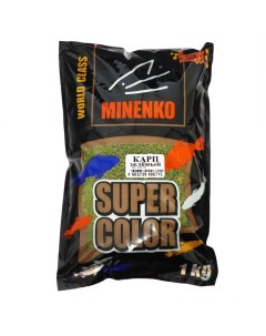 Прикормка Super Color Карп Зелёный 1 кг Minenko