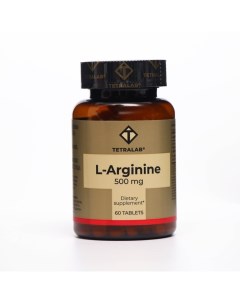 Аминокислоты L Аргинин 60 таблеток по 824 мг Tetralab
