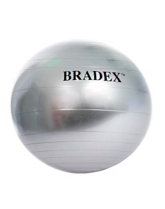 Мяч Фитбол серебристый 85 см Bradex