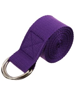 Ремень для йоги 180 х 4 см цвет фиолетовый Sangh