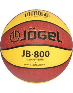 Баскетбольный мяч JB 800 7 yellow Jogel