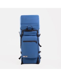 Рюкзак туристический 60 л наружный карман 2 боковые сетки синий голубой Nobrand