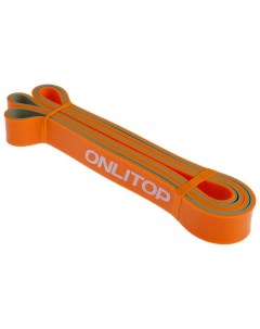 Эспандер 4597298 оранжевый серый Onlitop